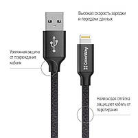 Кабель Colorway USB - Apple Lightning 2.4А 2м чорний (CW-CBUL007-BK), фото 3