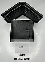 Чоловічий гаманець з екошкіри на змійці Balisa (гуртом/роздріб)