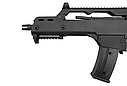 Автомат G36С CM011 (без АКБ і ЗП) [CYMA], фото 5