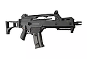 Автомат G36С CM011 (без АКБ і ЗП) [CYMA], фото 6