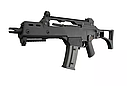 Автомат G36С CM011 (без АКБ і ЗП) [CYMA], фото 7