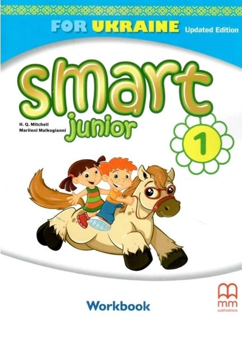 Smart Junior for Ukraine НУШ 1 Workbook