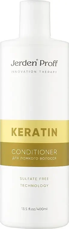 Кондиціонер для волосся з кератином та протеїнами шовку Jerden Proff Keratin (400мл.)