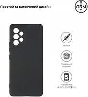 Накладка ArmorStandart Matte Slim Fit для Samsung A53 5G (A536) Camera cover Black (ARM60889), фото 4
