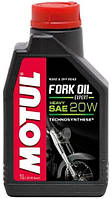 Масло для гидравлической вилки Motul FORK OIL EXPERT SAE HEAVY синтетическое 20W 1л