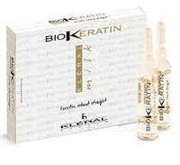 Ампулы для выравнивания волос Kleral System Keratin Instant Straight Vials 7х 8 мл