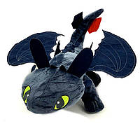Мягкая игрушка Дракон Беззубик 45 см Синий Как приручить дракона