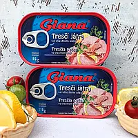 Печінка тріски у власному соці Giana 115 g