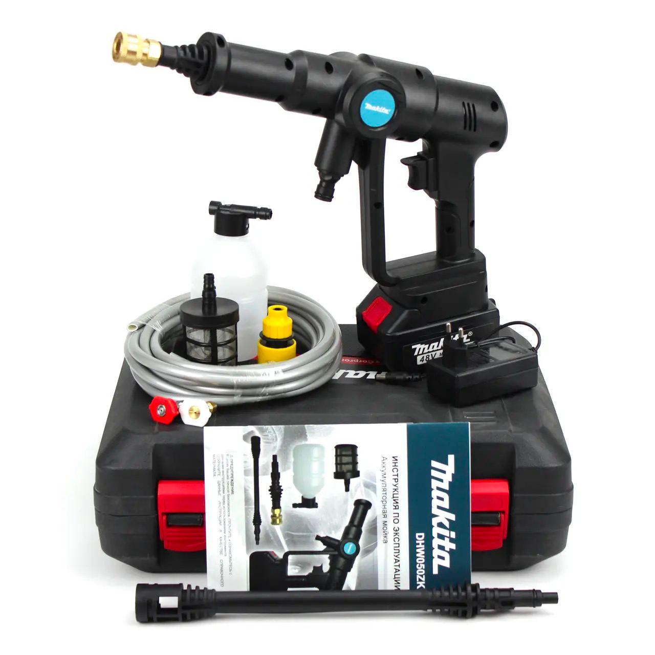 Аккумуляторная ручная мойка Makita DHW050ZK 48V 5 Ah, АКБ мини мойка ...