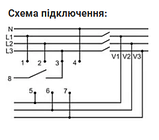 Реле фаз з контролем контактів CZF2-BR 10А 380В 2S F&F, фото 5