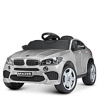 Детский электромобиль BMW на радиоуправлении с световыми эффектами Bambi M 4299EBLRS-11 Серый
