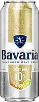 Пиво світле Bavaria безалкогольне 0,5 літра 0% Нідерланди