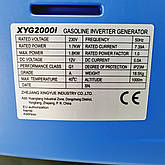 Інверторний бензиновий генератор INVERTER на 2000 ватів (2 КВТ), фото 3
