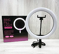 Кольцевая лампа Ring Light LED 26 см, светодиодная лампа для селфи