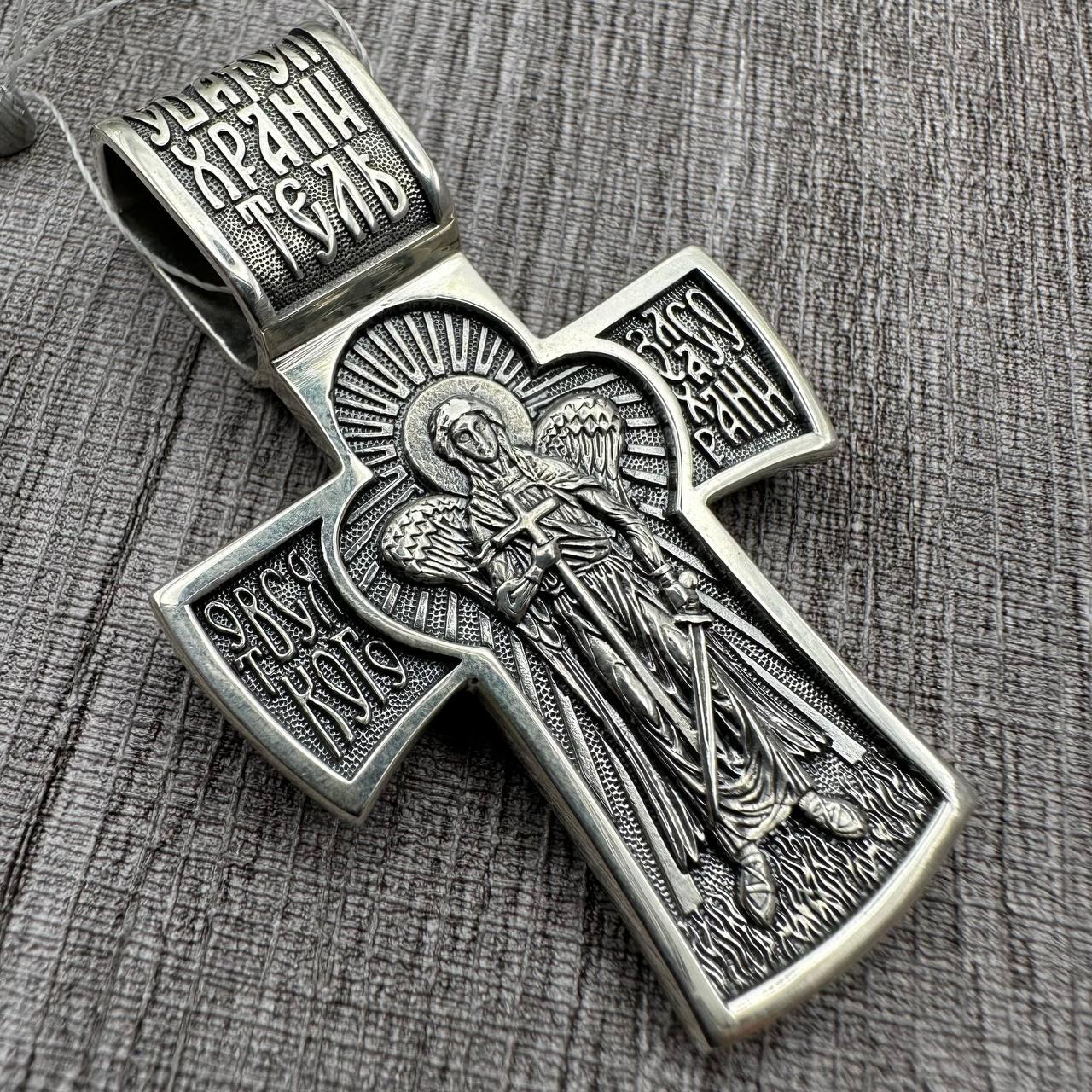 Масивний хрест двосторонній Янгол Охоронець та розп`яття срібло чорнене 925 проби