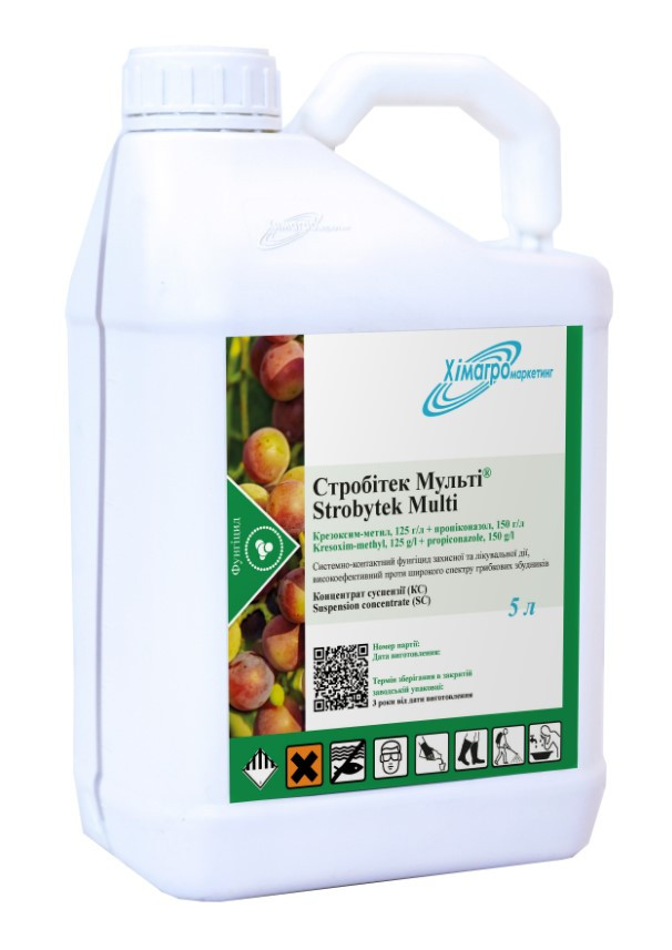 Стробітек Мульті (Стробі +), фунгіцид Хімагромаркетинг, крезоксим-метил, 5 л