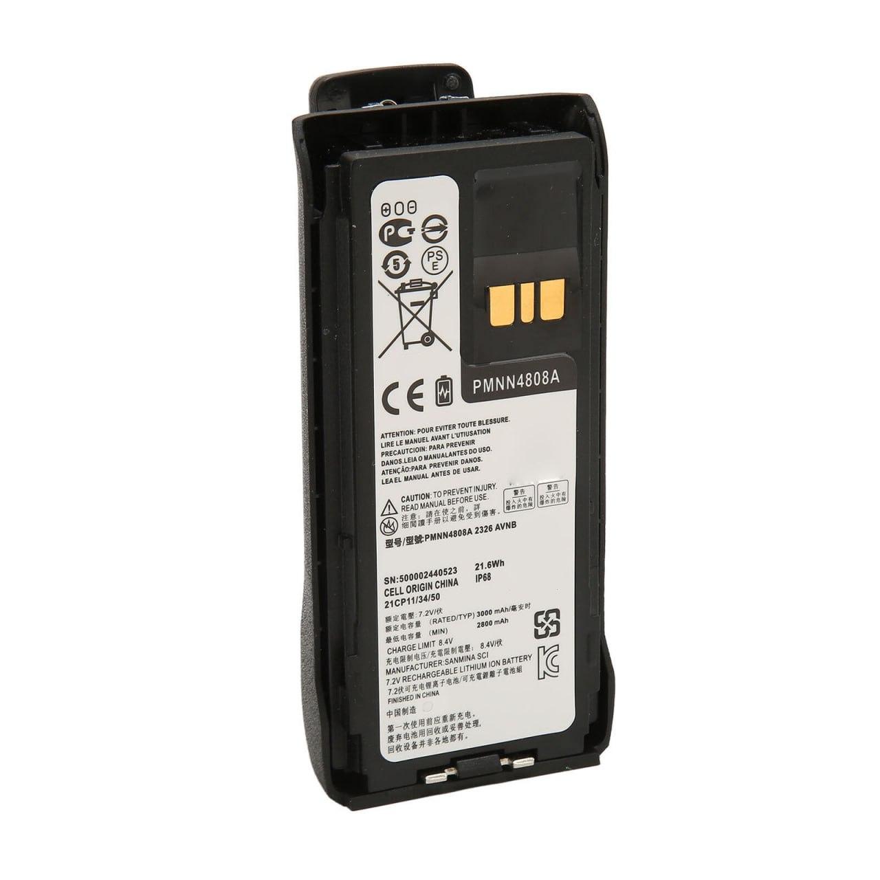 Акумулятор PMNN4808A для рації Motorola R7, R7A