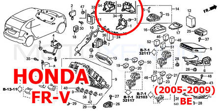 Тяга датчика положення кузова Honda FR-V передня 33136SJFJ01, 33136SJDJ21, 33136SJDJ11 тяжка коректора фар AFS, фото 3