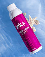 ZOLA Тонік охолоджувальний для брів Freeze brow tonic, об'єм 150 мл ( "№ 1030")