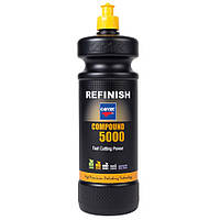 Полировальная паста Refinish Cartec Compound 5000 Fast Cutting Power 1 кг