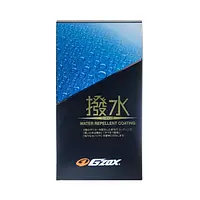 Защитное покрытие с водоотталкивающим эффектом G zox Water Repellent Coating 200 мл