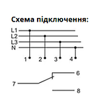 Реле фаз CZF-BS 10А 380В 2S F&F з регульованим порогом спрацьовування для несиметрії напруг, фото 5