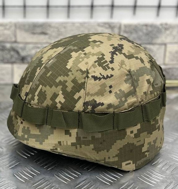 Кавер чохол для каски шолома піксель ЗСУ на затягуванні маскувальний чохол на шолом для військових піксель