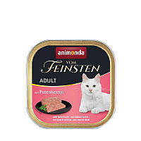 Консерва для кошек Animonda Vom Feinsten Adult with Turkey hearts с индюшачьими сердцами, 100г