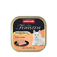 Консерва для кошек Animonda Vom Feinsten Adult Mild Pure turkey с индейкой.Нежное меню 100 г
