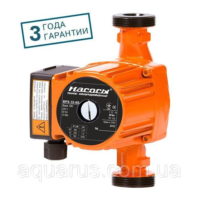 Циркуляційний насос BPS32-8S-180 NPO + комплект гайок