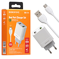 СЗУ Borofone BA39A QC3.0 18W (2USB) +Micro белый