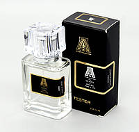 Тестер жіночий Attar Collection The Queen of Sheba, 63 мл