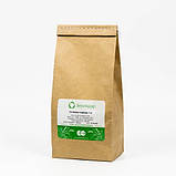 Сочевиця червона, насіння, фото 5