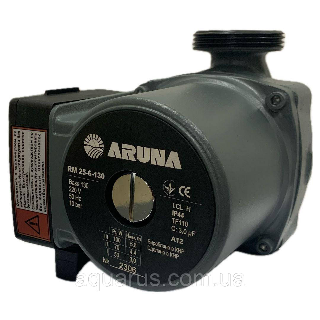Циркуляційний насос RM25-6-130 ARUNA