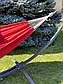 Монотонний підвісний гамак WISH червоний двомісний XXL 200х150 WCG Shopik, фото 3