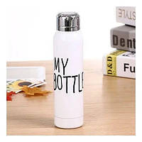Вакуумный металлический термос My Bottle 300 мл для жидкости 9045