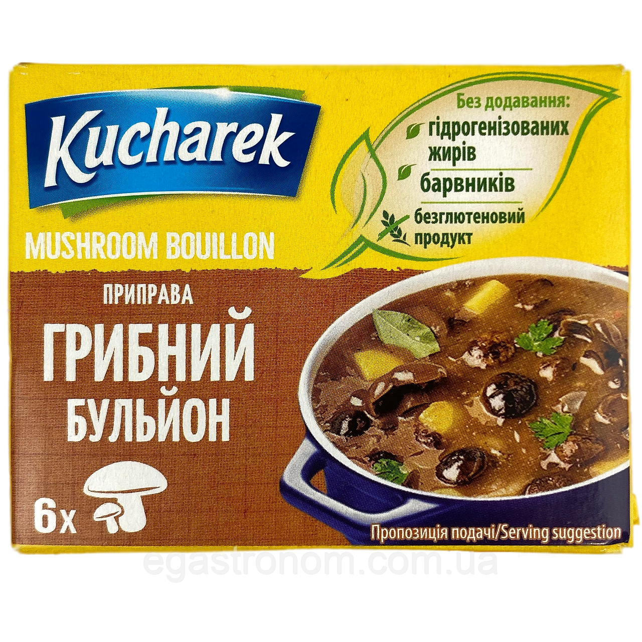 Приправа грибний бульйон (без глютену) Кухарик Kucharek 6*10g 60g 24шт/ящ (Код: 00-00015255)