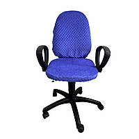 Універсальний плюшевий чохол з закритою спинкою на офісне крісло, натяжний на резинці, від ™MinkyHome. Фіолетовий