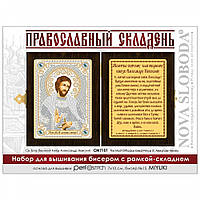 Набір для вишивання ікон у рамці-складні 'Св. Блгв. Великий Дракон Олександр Невський'