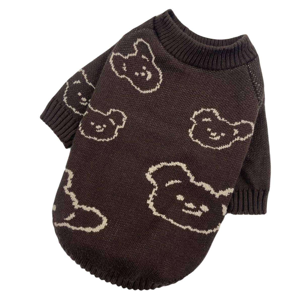 Светр в'язаний 33 см (об'єм до 46см) Ведмедик коричневий розм 4 для собак, фото 1