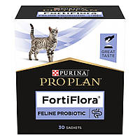 Пробиотик ProPlan Fortiflora поддержка микрофлоры желудочно-кишечного тракта, 30 шт x1 г