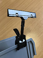 Плакатний тримач,110 мм, чорний