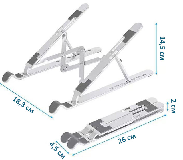 Подставка для ноутбука/MacBook ML03 Подставка для ноутбука/MacBook ML03