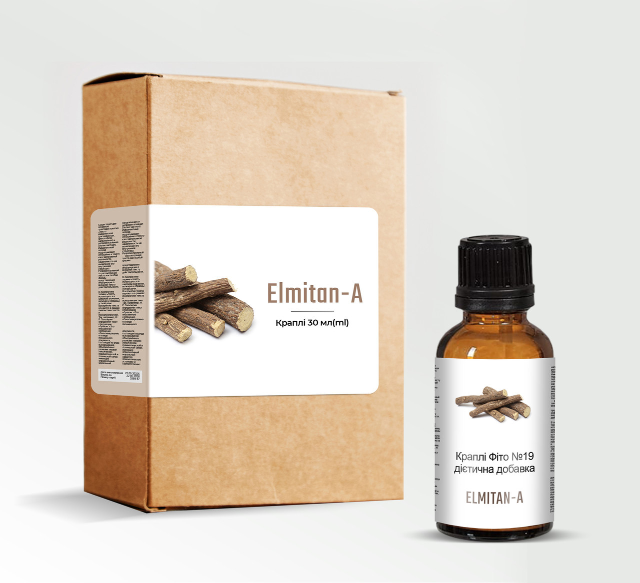 Підтримка організму в періоди очищення — мій особистий досвід, фото 1