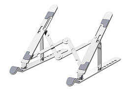 Підставка для ноутбука/MacBook ML03 з чохлом складана метал. Підставка-тримач ноутбука/планшета