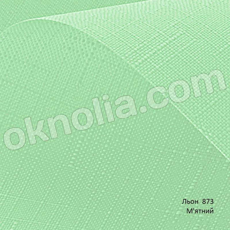 Рулонные шторы Лён 2073 зеленый; 30х170 см - фото 1 - id-p1993819346
