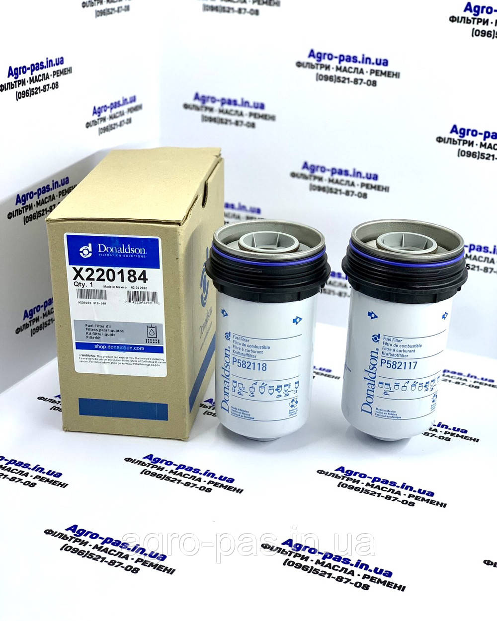 Паливний фільтр к-т 837091623, 837079726, 837091128, 837091129, 837091436, X220184, P582118, P582117, фото 1