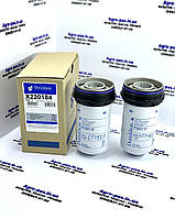 Фільтр паливний к-т X220184, 837091128, 837079726, V837079718, V837079244, V837091129,  P582118, P582117