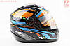 Шолом (інтеграл) FXW HF-111 Black/Orange/Blue, фото 2