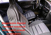 Модельные автомобильные чехлы "ПИЛОТ" ЗАЗ ТАВРИЯ (1987-2011) (серый) на войлоке